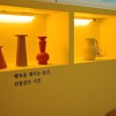 스테이 선물같은시간 이미지