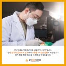 광주라온치과의원 이미지