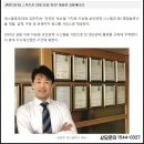 에스엘테크 이미지
