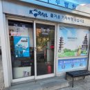 익산역화장실 이미지