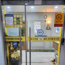 삼호골프 이미지