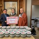 산격4동 행정복지센터 이미지