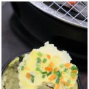 참숯구운닭갈비 이미지