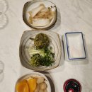 왕본참치 이미지