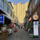밤밤포차 - 서구 용문동 | 밤밤포차