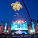 찾아라 조선시대 인물 이미지