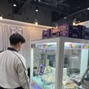 농업회사법인 바름(주)