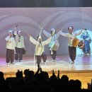 단양문화예술회관 이미지