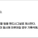 양지로1R 이미지