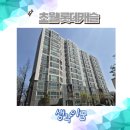 롯데아파트 | 초월역 롯데캐슬아파트 임장 후기 및 입지분석