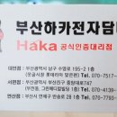 연산교차로(안락교차로 방면) 네이버블로그