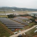 대림태양광발전소 이미지