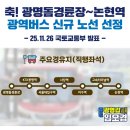 주간요가 이미지