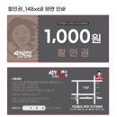 로덱스앤리버스 이미지