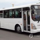 한국상사기아 이미지
