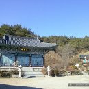 덕흥사 Daum카페