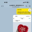 구로-구로-구로-1669 이미지