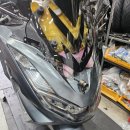 커먼크린 이미지