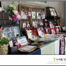 카페블레싱 - 유성구 학하중앙로168번길 27-15 | 카페블레싱