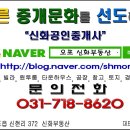 미켈란에이
