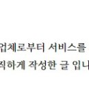유영에스테틱 이미지