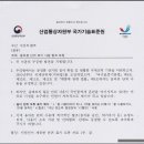 도청대로(북) 이미지