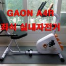 헬스프라자 이미지