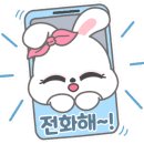 FM공인중개사사무소 이미지