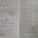 페이스에듀학원