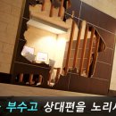 레인보우모바일 이미지