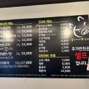 웅S지산쪽갈비 이미지