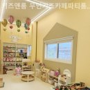 일산병원 정류장 이미지