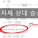 변호사박지애법률사무소