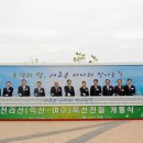 엑스포역광장 이미지