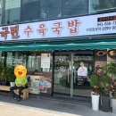으내뷰티 이미지