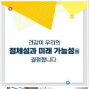 장안태권도 이미지