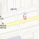 대평리내과의원 이미지