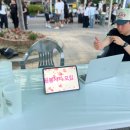 어울림자원봉사센터 이미지