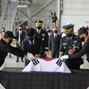 6/25 Korean War remains return home after seven decades 이미지