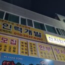 천지기업상담 네이버블로그