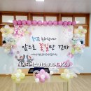 거제양정초등학교병설유치원 이미지