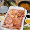 나이스포차 이미지