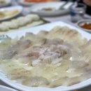 2호선 중동역 공영주차장 | 부산 여행 해운대 노을 뷰 맛집 당일 잡은 자연산 회 한 상 이씨할매횟집