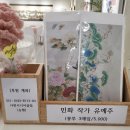 갤러리카페온
