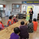 금능리경로당 미디어제주
