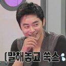 앙앙 - 동구 안심로22길 40-3 | 앙앙