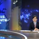 민주고철 이미지