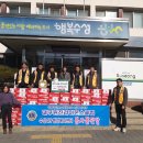 수성4가 행정복지센터 Daum카페