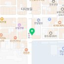 세컨페이스 온천점 네이버블로그