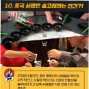 미래목욕탕